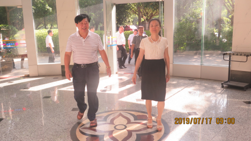 龍巖市政府副市長(cháng)郭麗珍一行蒞臨我司調研指導工作