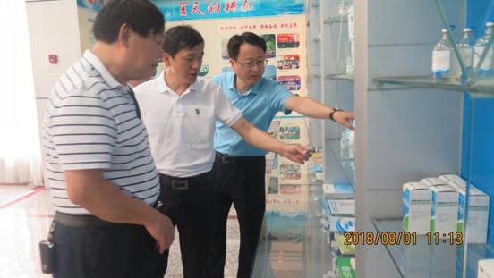 龍巖市新羅區委副書(shū)記鄭金國蒞臨我司調研工作